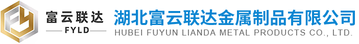湖北冷鏈設(shè)備廠(chǎng)家