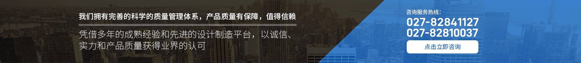 武漢超市冷柜