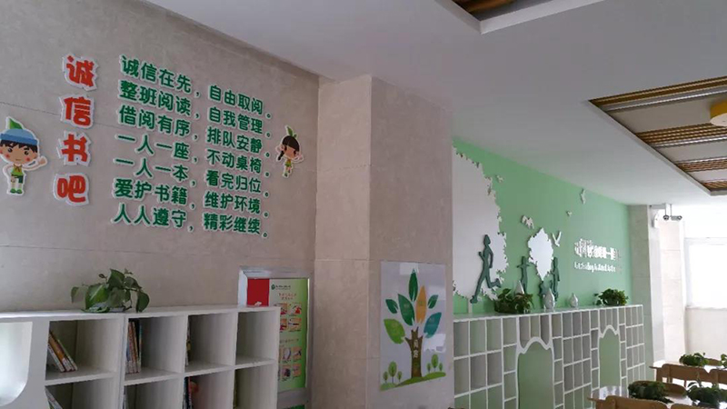 參與全國文明城市創(chuàng)建，從記住這些開始?。ǘ?3.jpg