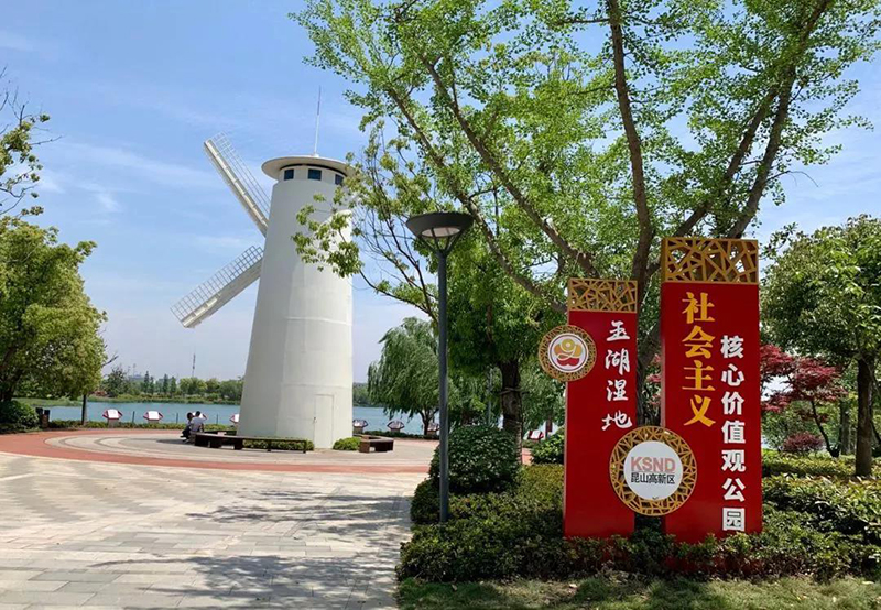參與全國文明城市創(chuàng)建，從記住這些開始?。ǘ?5.jpg