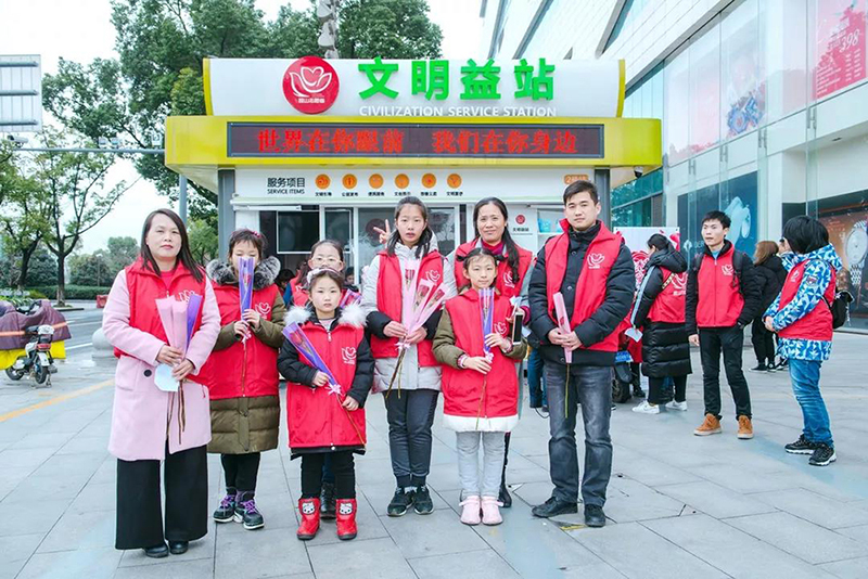 參與全國文明城市創(chuàng)建，從記住這些開始！（二）-9.jpg