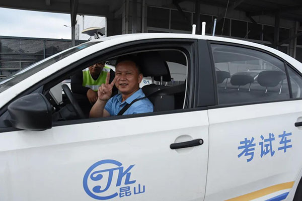 “新規(guī)”來(lái)啦，駕考人看過(guò)來(lái)！“坡道定點(diǎn)停車和起步”取消了！-4.jpg
