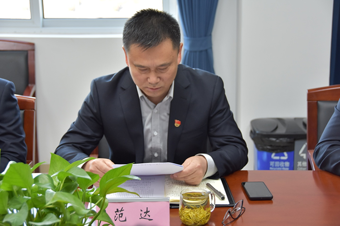 3 “學(xué)黨史 悟思想 辦實事 開新局”主題黨日活動（擴(kuò)大會議）活動記錄-2.png